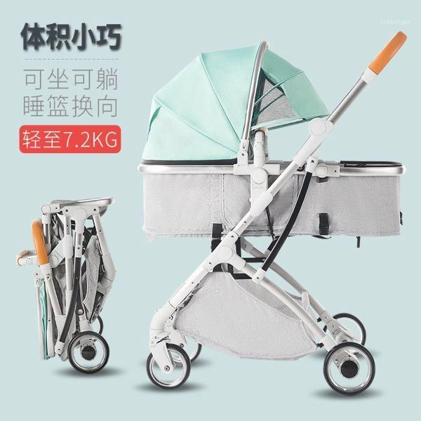 portable high landscape stroller reversible luxury baby mom travel pram infant pushchair strollers#1
portable high landscape stroller reversible luxury baby mom travel pram infant pushchair strollers#1