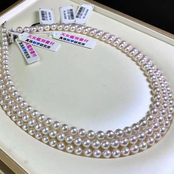 chains hengsheng pearl necklace fine jewelry round 6.5-7mm nature-ocean akoya white pearls necklaces for women birthday presents, Silver
chains hengsheng pearl necklace fine jewelry round 6.5-7mm nature-ocean akoya white pearls necklaces for women birthday presents, Silver