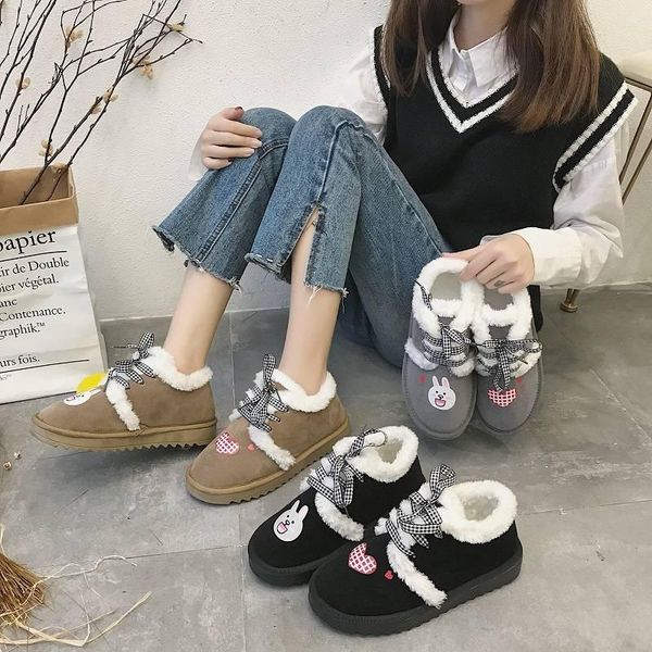 boots bread cotton shoes female winter 2021 plus velvet korean version of the wild student cute heart cartoon small fresh warm, Black
boots bread cotton shoes female winter 2021 plus velvet korean version of the wild student cute heart cartoon small fresh warm, Black
