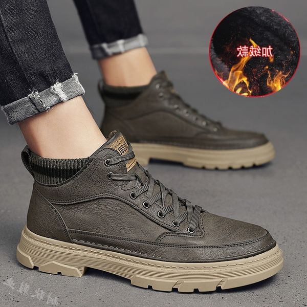 martin boots men 2021 new british style men's work shoes autumn and winter plush warm high snow casual, Black
martin boots men 2021 new british style men's work shoes autumn and winter plush warm high snow casual, Black