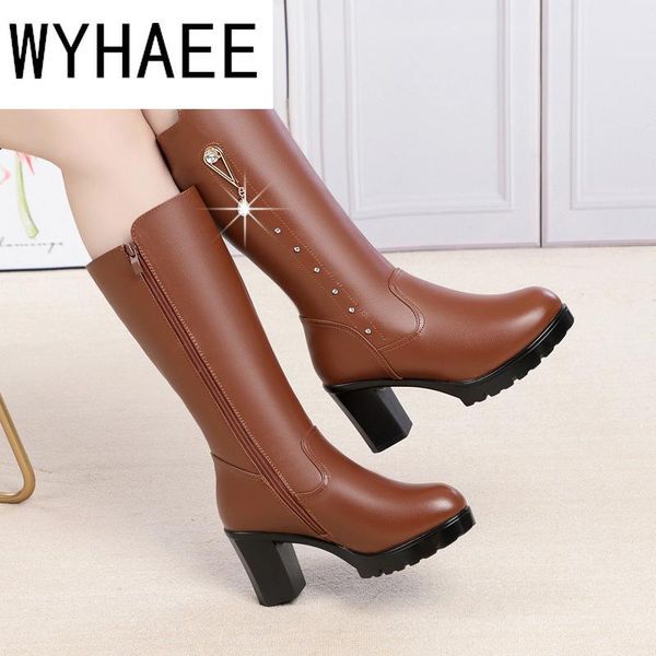 boots fashion rhinestone genuine leather women shoes warm winter high heels inside plush wool snow, Black
boots fashion rhinestone genuine leather women shoes warm winter high heels inside plush wool snow, Black