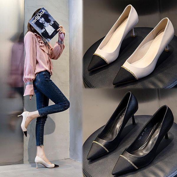 6.5cm high heels women's spring and summer 2021 pointed single shoes thin heel shallow mouth fashion dress, Black
6.5cm high heels women's spring and summer 2021 pointed single shoes thin heel shallow mouth fashion dress, Black