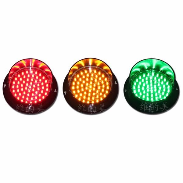 125mm hong kong traffic light lamp led cluster module dc 12v one pack red yellow green 3 pieces
125mm hong kong traffic light lamp led cluster module dc 12v one pack red yellow green 3 pieces