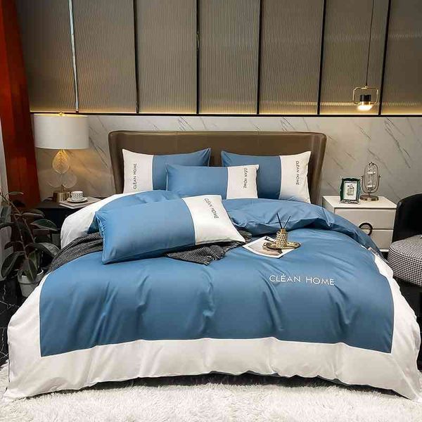 letter embroidered satin four pure cotton solid color double quilt cover bed sheet three piece set
letter embroidered satin four pure cotton solid color double quilt cover bed sheet three piece set