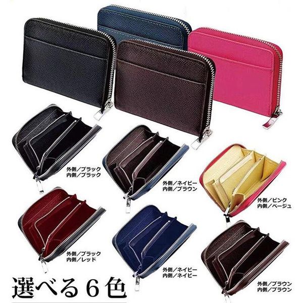 cross pattern short zip fastener men's wallet multifunctional gift card bag coin purse carteira masculina portafoglio uomo 2021 wallets, Red;black
cross pattern short zip fastener men's wallet multifunctional gift card bag coin purse carteira masculina portafoglio uomo 2021 wallets, Red;black
