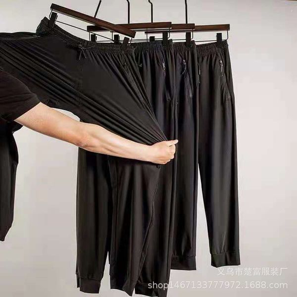 silk ice men's spring and summer corset casual stretch breathable thin pants large sports loose, Black
silk ice men's spring and summer corset casual stretch breathable thin pants large sports loose, Black