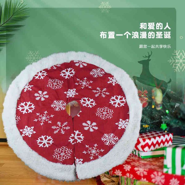 christmas red and white tree skirt new tree decoration snowflake small pattern day gift
christmas red and white tree skirt new tree decoration snowflake small pattern day gift