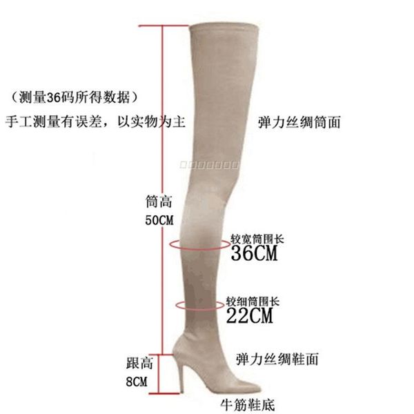boots thin boots, pointed knee heel length plush high elastic socks long leg women's in autumn, Black
boots thin boots, pointed knee heel length plush high elastic socks long leg women's in autumn, Black