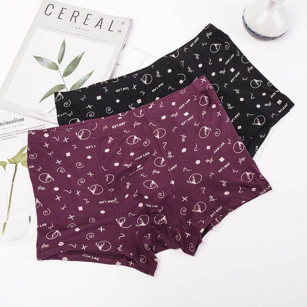 jianlan fashion new boxed printed flat leg pants men's underwear design for perspiration and ventilation, Black;white
jianlan fashion new boxed printed flat leg pants men's underwear design for perspiration and ventilation, Black;white