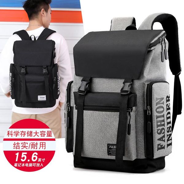 backpack large capacity mountaineering travel bag student schoolbag computer
backpack large capacity mountaineering travel bag student schoolbag computer