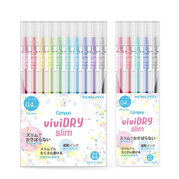 gel pens kokuyo pen color 0.4mm simple ins slender body / hook line girl powder cute wsg-pr301yr
gel pens kokuyo pen color 0.4mm simple ins slender body / hook line girl powder cute wsg-pr301yr