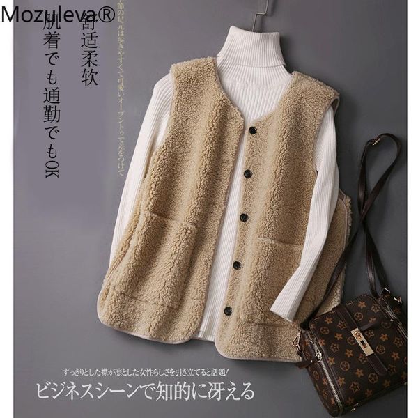 women's vests mozuleva women woolen pullover vest 2021 autumn winter loose v-neck coat korean ladies lambswool jackets wool coats, Black;white
women's vests mozuleva women woolen pullover vest 2021 autumn winter loose v-neck coat korean ladies lambswool jackets wool coats, Black;white