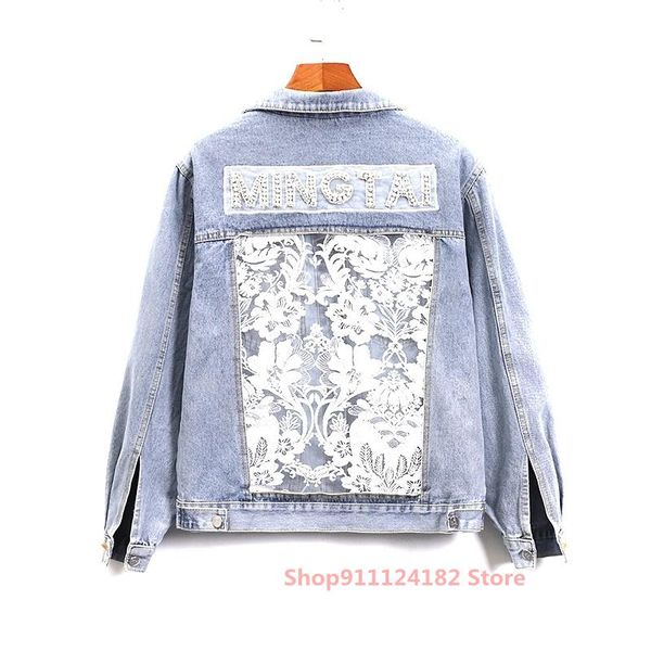 hollow mesh lace embroidery cracked denim jacket female 2021 spring and autumn korean loose wild clothes women's jackets, Black;brown
hollow mesh lace embroidery cracked denim jacket female 2021 spring and autumn korean loose wild clothes women's jackets, Black;brown