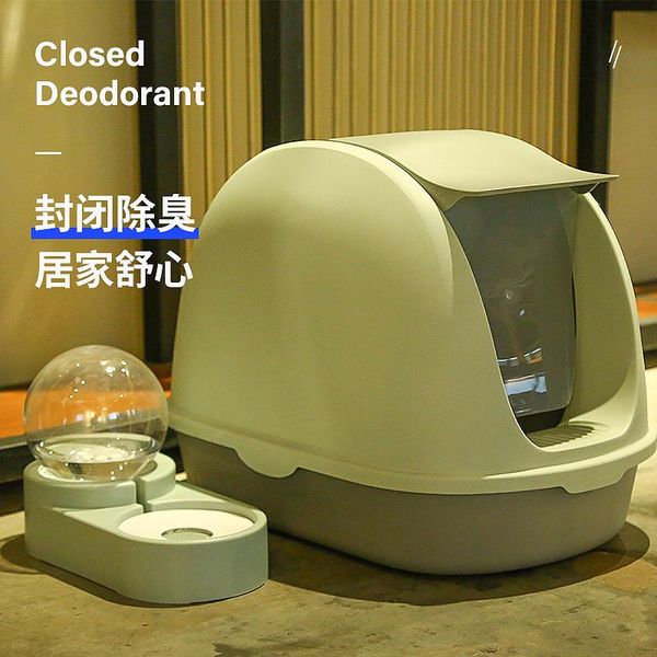 cabinet enclosure furniture cat litter box closed big hidden kitty arenero gato pet products by50ms other supplies
cabinet enclosure furniture cat litter box closed big hidden kitty arenero gato pet products by50ms other supplies