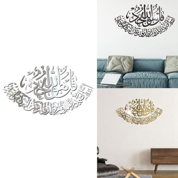 wall stickers 3d sticker mural muslim living room bedroom decoration islamic home mirror
wall stickers 3d sticker mural muslim living room bedroom decoration islamic home mirror