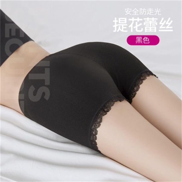 women's leggings ice silk safety pants anti glare lace can be outside summer three point insurance short seamless thin, Black
women's leggings ice silk safety pants anti glare lace can be outside summer three point insurance short seamless thin, Black