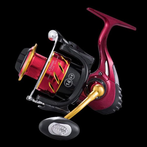 spinning reel fishing 5.1: 1bb metal spool reels carp sea outdoor casting baitcasting
spinning reel fishing 5.1: 1bb metal spool reels carp sea outdoor casting baitcasting