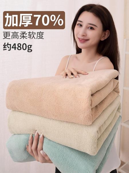 towel large cotton bath shower thick towels home bathroom el for adults kids face beach 1pcs set toalla playa
towel large cotton bath shower thick towels home bathroom el for adults kids face beach 1pcs set toalla playa