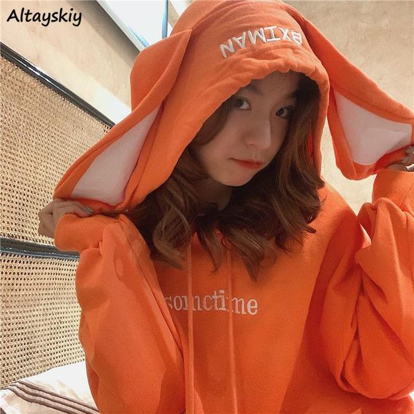 women's hoodies & sweatshirts women kawaii ear design college girls sweatshirt korean all-match fashion autumn oversized harajuku tee, Black
women's hoodies & sweatshirts women kawaii ear design college girls sweatshirt korean all-match fashion autumn oversized harajuku tee, Black