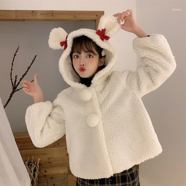 women's down & parkas korean student loose wild cute thick ear hooded short lamb fur coat female autumn and winter small1, Black
women's down & parkas korean student loose wild cute thick ear hooded short lamb fur coat female autumn and winter small1, Black