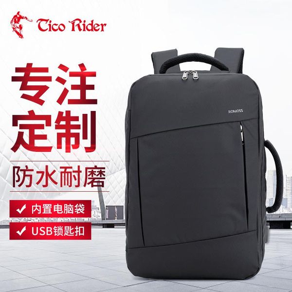 backpack oxford cloth men's usb computer business custom korean style large capacity schoolbag female leisure
backpack oxford cloth men's usb computer business custom korean style large capacity schoolbag female leisure