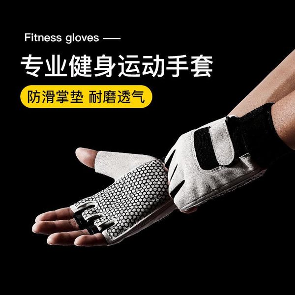 men women outdoor sports cycling anti slip half-finger gloves bike bicycle riding breathable glove, Black
men women outdoor sports cycling anti slip half-finger gloves bike bicycle riding breathable glove, Black