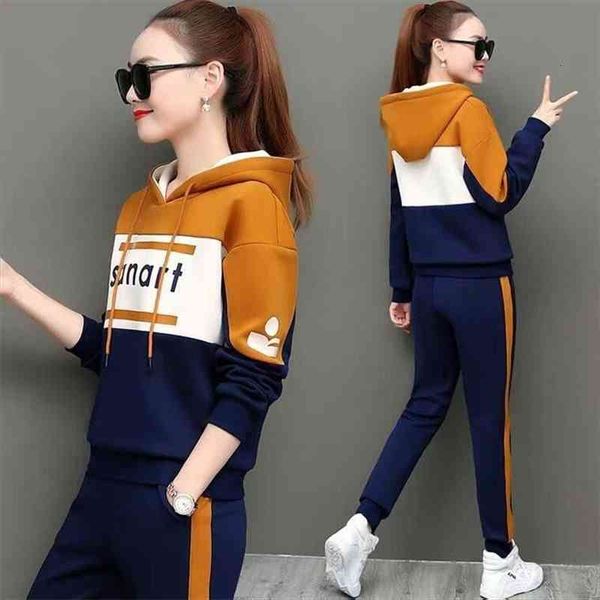 spring and autumn casual sports suit female korean-style loose hooded sweater large size sportswear two-piece set, Gray
spring and autumn casual sports suit female korean-style loose hooded sweater large size sportswear two-piece set, Gray