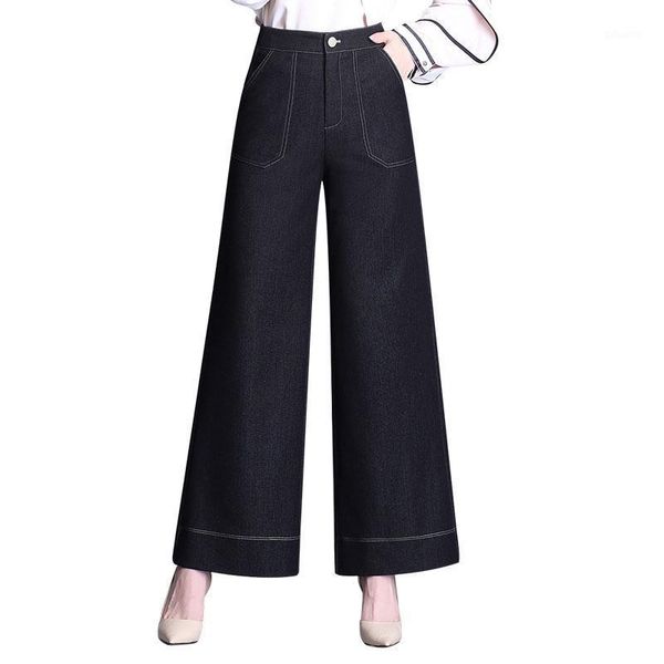 women's jeans 2021 autumn women denim high waisted loose wide leg pants big sizes female korean fashion plus size, Blue
women's jeans 2021 autumn women denim high waisted loose wide leg pants big sizes female korean fashion plus size, Blue