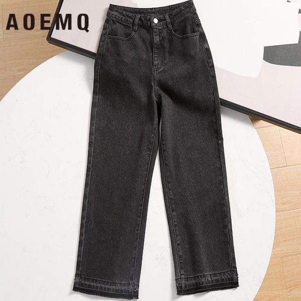 women's black washing bleached casual all-match straight jeans high waist loose fashion wide leg ankle length, Blue
women's black washing bleached casual all-match straight jeans high waist loose fashion wide leg ankle length, Blue