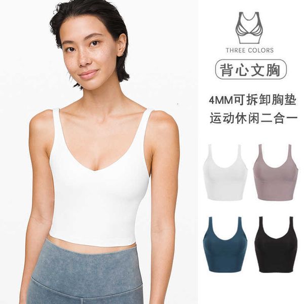 relaxed and naked experience slim cut can wear short vest two in one women's sports bra, Black;white
relaxed and naked experience slim cut can wear short vest two in one women's sports bra, Black;white