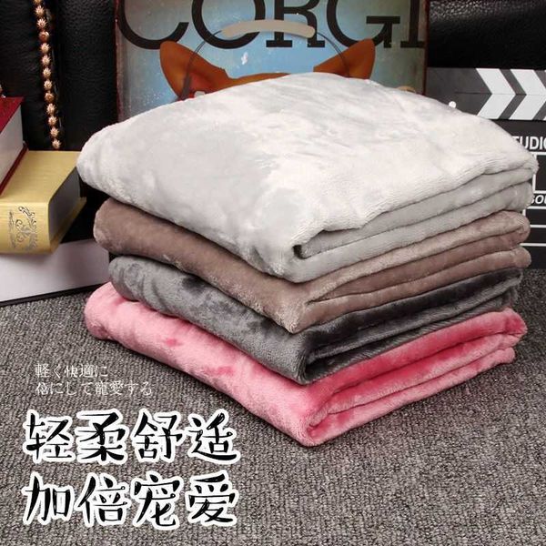kennels & pens doggie blanket winter thickening teddy golden coral nap pet mat nest cat
kennels & pens doggie blanket winter thickening teddy golden coral nap pet mat nest cat