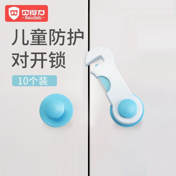 carriers, slings & backpacks 10pcs baby protection safety multifunctional lock prevents hands from being caught when opening the refrigerato
carriers, slings & backpacks 10pcs baby protection safety multifunctional lock prevents hands from being caught when opening the refrigerato