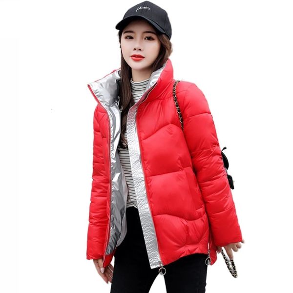 women's wool & blends winter coat women down cotton padded short parkas clothes plus size casual overcoat basic jacket female oute, Black 
women's wool & blends winter coat women down cotton padded short parkas clothes plus size casual overcoat basic jacket female oute, Black