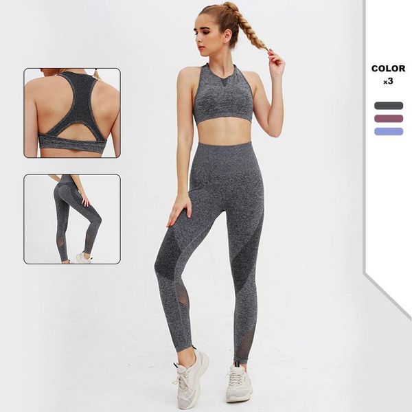patchwork yoga set sportwear women workout clothes for fitness sport suit seamless sportswear high support bra crop outfit
patchwork yoga set sportwear women workout clothes for fitness sport suit seamless sportswear high support bra crop outfit