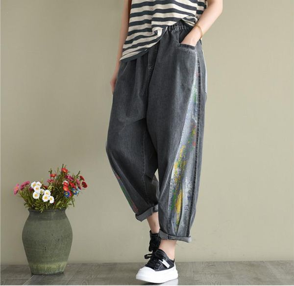 women's jeans 2021 women retro loose elastic waist all-match denim pants female casual pocket spliced print vintage trousers, Blue
women's jeans 2021 women retro loose elastic waist all-match denim pants female casual pocket spliced print vintage trousers, Blue
