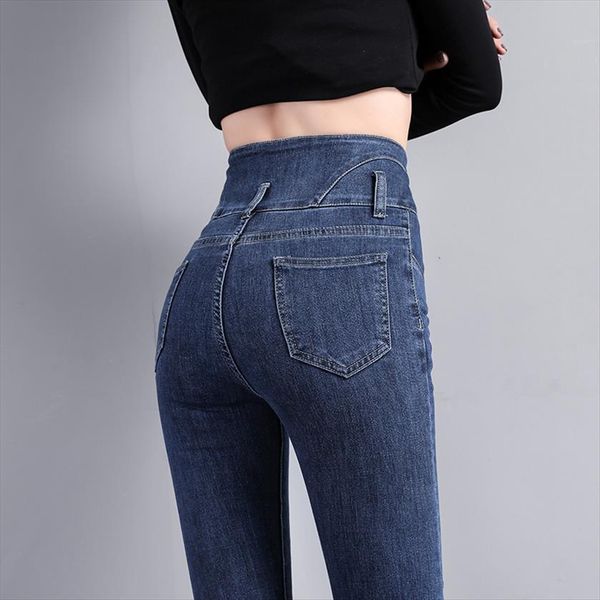 tight fitting high waisted women jeans fashion three button abdomen buttocks up elastic slim pencil pants mom denim trousers, Blue
tight fitting high waisted women jeans fashion three button abdomen buttocks up elastic slim pencil pants mom denim trousers, Blue