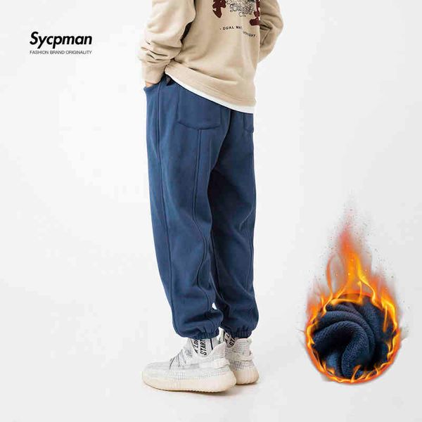 mens black pants clothing techwear fashion joggers stacked sweatpants baggy tracksuit cotton loose 0124
mens black pants clothing techwear fashion joggers stacked sweatpants baggy tracksuit cotton loose 0124