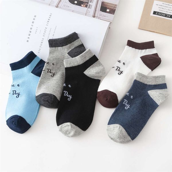 spring thin personalized letter ship breathable cotton short, Black 
spring thin personalized letter ship breathable cotton short, Black