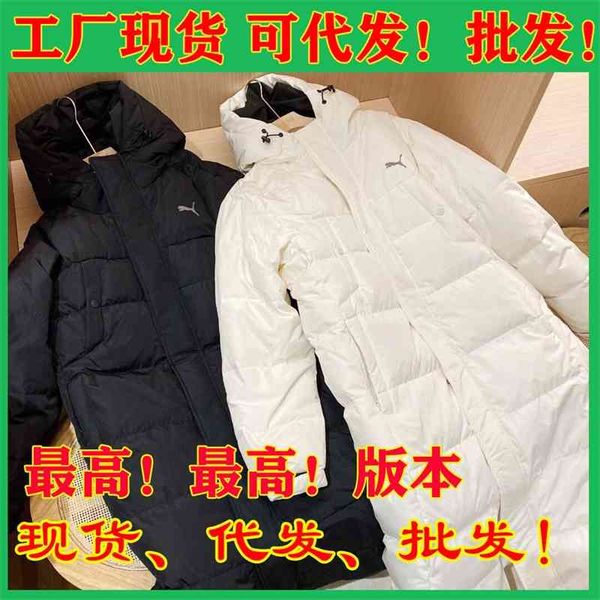 down jacket 90 white down men's and women's long knee hooded couple bm, Black
down jacket 90 white down men's and women's long knee hooded couple bm, Black
