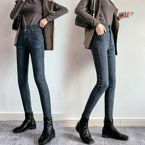 spring / winter 2021 jeans women's high waist stretch hip slim fit skinny feet nine points pencil pants & capris, Black;white
spring / winter 2021 jeans women's high waist stretch hip slim fit skinny feet nine points pencil pants & capris, Black;white