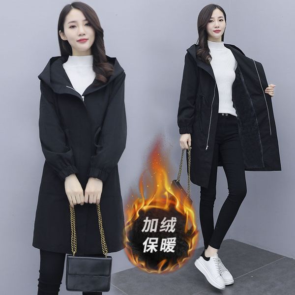 tracksuits extra oversized winter coat plus velvet thicken large female size loose jacket mid-length with hood cotton cothing y833 5hhr, Gray
tracksuits extra oversized winter coat plus velvet thicken large female size loose jacket mid-length with hood cotton cothing y833 5hhr, Gray