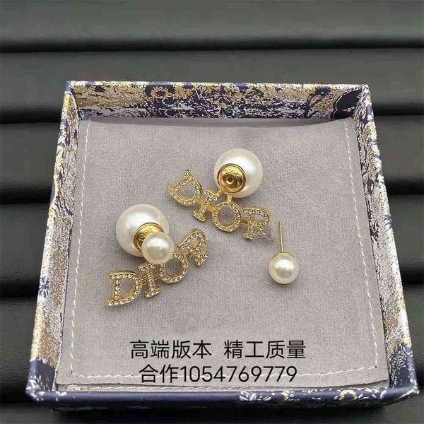 special offer 2021 luxury designer jewelry / 2021 new letter earrings for women, Silver
special offer 2021 luxury designer jewelry / 2021 new letter earrings for women, Silver