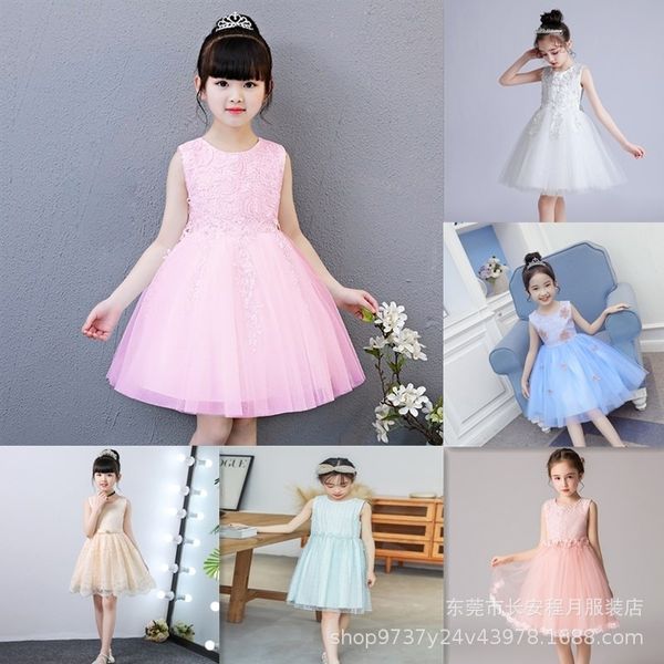 new summer girls dress miscellaneous sweet mesh children's princess dress, Red;yellow
new summer girls dress miscellaneous sweet mesh children's princess dress, Red;yellow