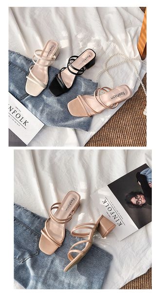 new 2021 female sandals summer slippers ladies high heels square open toe slides party shoes women sandals for women slshgswtehjlkew, Black
new 2021 female sandals summer slippers ladies high heels square open toe slides party shoes women sandals for women slshgswtehjlkew, Black