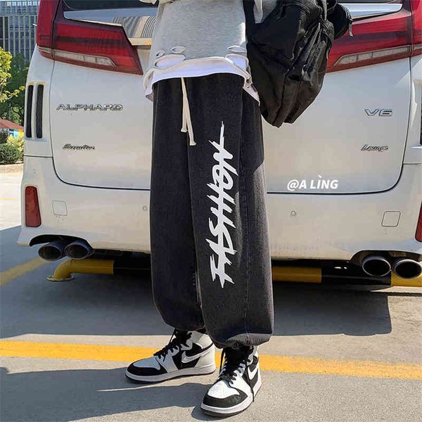 men's jeans slacks, jeans, male fashion, fall and winter, pants with a broad leg, korean casual pants, 's r18w, Blue
men's jeans slacks, jeans, male fashion, fall and winter, pants with a broad leg, korean casual pants, 's r18w, Blue