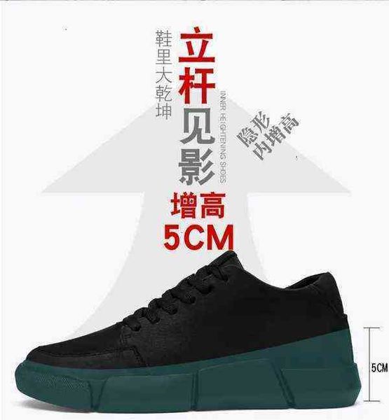 tangzuo shoes 18-05 raised board , with a batch of , 37-44 standard shoe sizes, super fiber leather, black single +
tangzuo shoes 18-05 raised board , with a batch of , 37-44 standard shoe sizes, super fiber leather, black single +