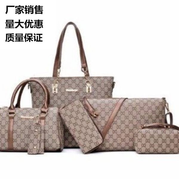 mother and child bag six piece set female combination large capacity small litchi pattern mommy purse sale
mother and child bag six piece set female combination large capacity small litchi pattern mommy purse sale