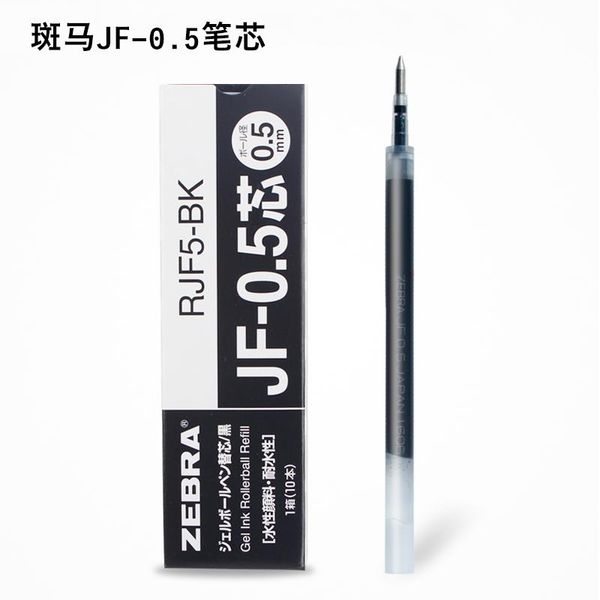 ballpoint pens zebra jf-0.5 mm tri-color cartridge gel core apply jj15/jj21 1pcs, Blue;orange
ballpoint pens zebra jf-0.5 mm tri-color cartridge gel core apply jj15/jj21 1pcs, Blue;orange