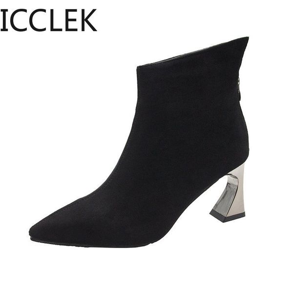 silver heel sock boots pointed toe autumn high heels shoes women fashion cozy knit fabric boots slip on women boots a218 210428, Black
silver heel sock boots pointed toe autumn high heels shoes women fashion cozy knit fabric boots slip on women boots a218 210428, Black