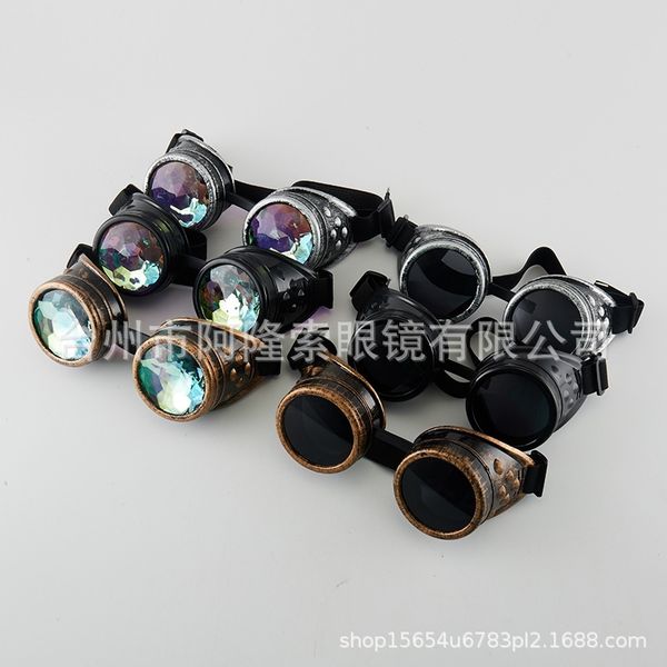 steampunk gothic willow nail industrial fashion clothing hat with kaleidoscope glasses
steampunk gothic willow nail industrial fashion clothing hat with kaleidoscope glasses